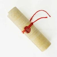 Hoja de papiro auténtico. Tamaño 10x15cm.